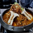 뼈대감자탕 이미지