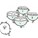 부성식당 이미지