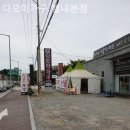 다모아가구 - 중구 | 다모아가구