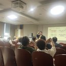 평택농업기술센터 | [평택시농업기술센터 강의 후기] 사과·벼농사 농업인을 위한 사상체질 힐링 특강 – 몸과 마음을 건강하게