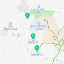 와동 102~와동 102 와개공원 이미지