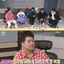 대외비 이미지