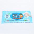 매직크린텍 이미지