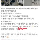 버닝짐 이미지