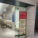 수성안과의원 | 대구 수성구 메트로안과 방문 후기: 초3 아들 시력 검사와 진료