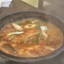 서울생선