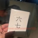 히든루프