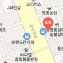 순천당한의원 이미지