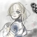 마메르시 이미지