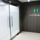 정일회계법인 네이버블로그