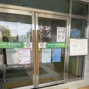 율포초등학교병설유치원 이미지