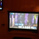 정노래연습장 이미지