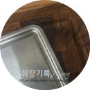 트리쳐 엔드그레인 티크 컷팅 보드 엣지 S x 스틸 컷팅 보드 : 내돈내산 : 이제이쿡 공구 구매 사용 후기