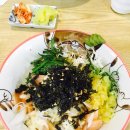 락식락당 이미지