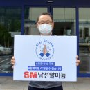 주식회사 그룹티케이 이미지