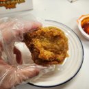 맛있닭옛날통닭