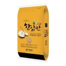 현대농산