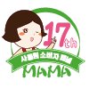 ㈜사옹원 대소공장 이미지