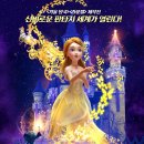 2020-주130 이미지