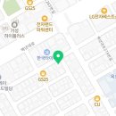 DAISY LASH(데이지래쉬)