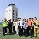 계류장 앞 이미지