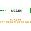 가온경영연구소 이미지