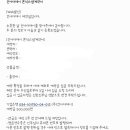 W13. [본식 스냅] 언아더데이 _ 계약 후기