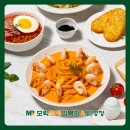 깻잎두마리치킨;모락로제떡볶이&닭강정 이미지
