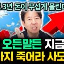 부티플 네이버블로그