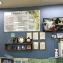 태화동물병원 이미지