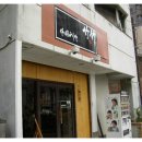 고기취향 이미지