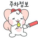 프리모카페 이미지
