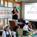 상암경로당 이미지