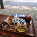 강남서로2 이미지