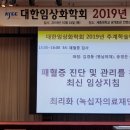 부광환경 이미지