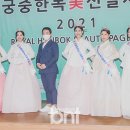 새약손한방병원 이미지