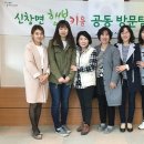 신창면사무소 이미지