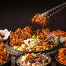 참이맛감자탕 주안점 이미지