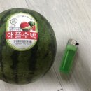 이마트에브리데이 번동점 이미지