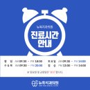 기장뉴욕치과의원 이미지