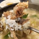 소사정육식당 이미지