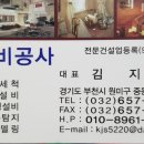 창보빌딩 네이버블로그