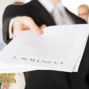 경남행정심판사무소 이미지