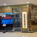 서초중앙로24길 27 (1) 이미지