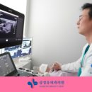 삼성유외과의원 이미지