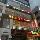 국제오리 이미지