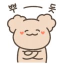 다모아제과 이미지