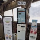 준호목장 이미지