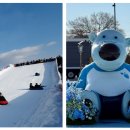 즐거운 상상 - R 이미지