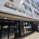 강남카부분정비 | 강남 자동차 판금도색, 부분도색 잘하는 카위즈!